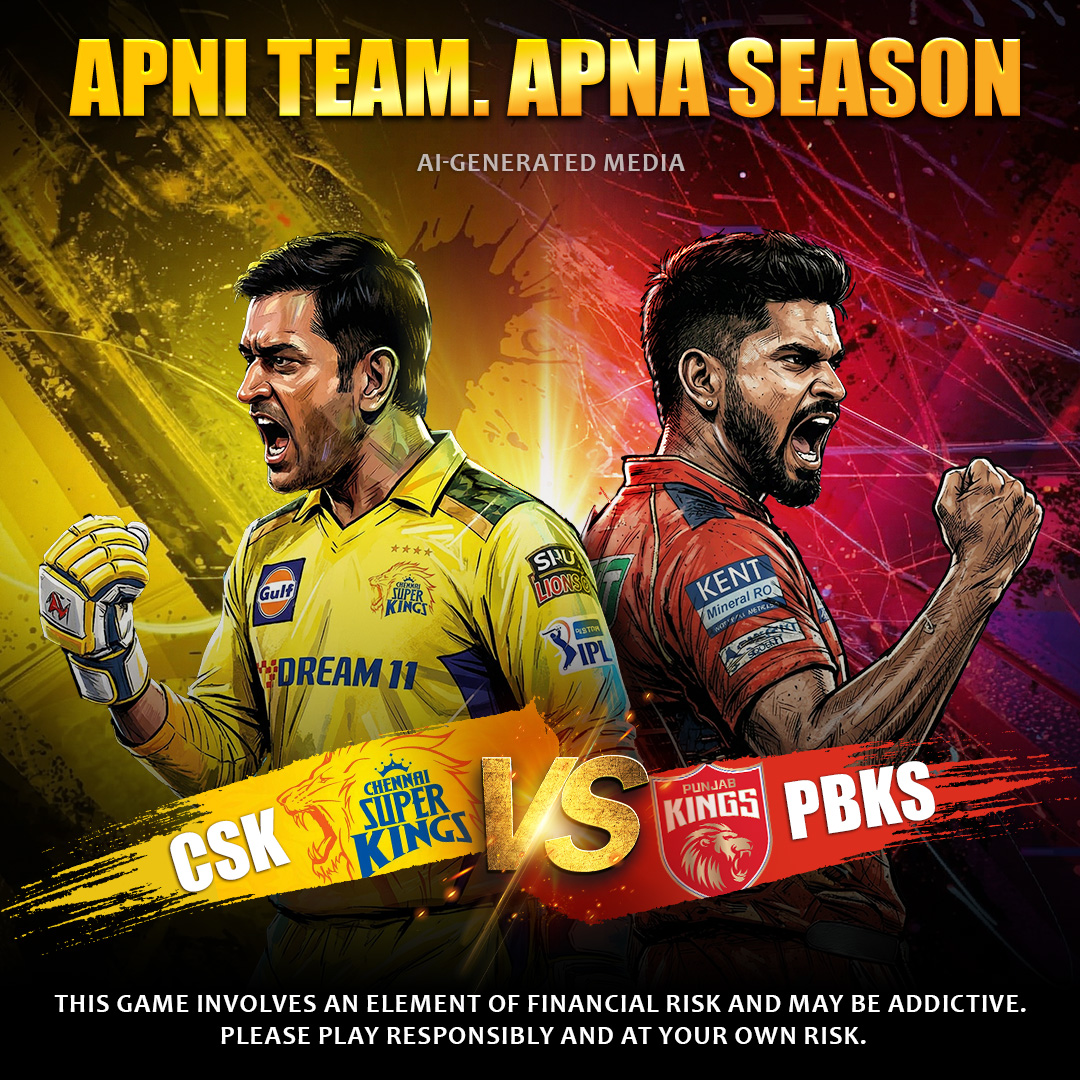Come APK App Download