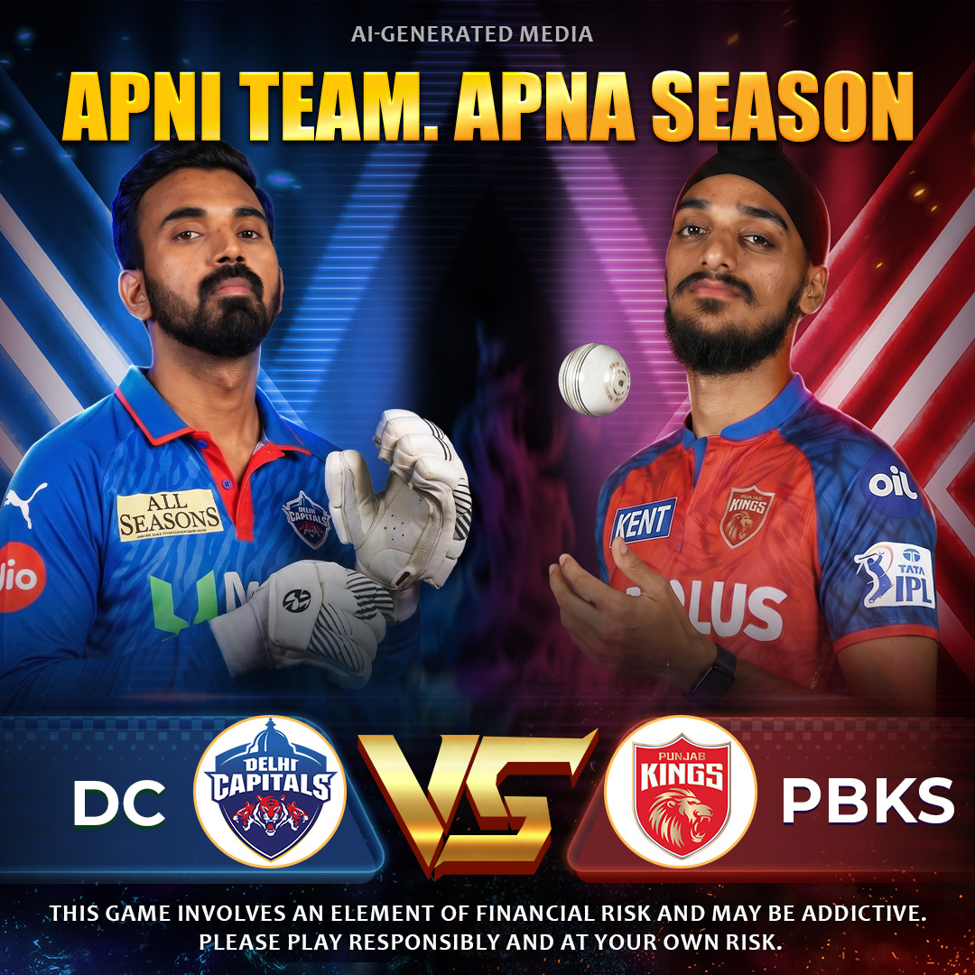 Come Come Cricket App